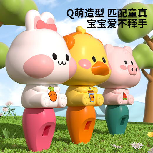 儿童口哨玩具乐器宝宝吹奏口风琴笛子音乐玩具1到3岁男女孩可水洗 小猪口哨