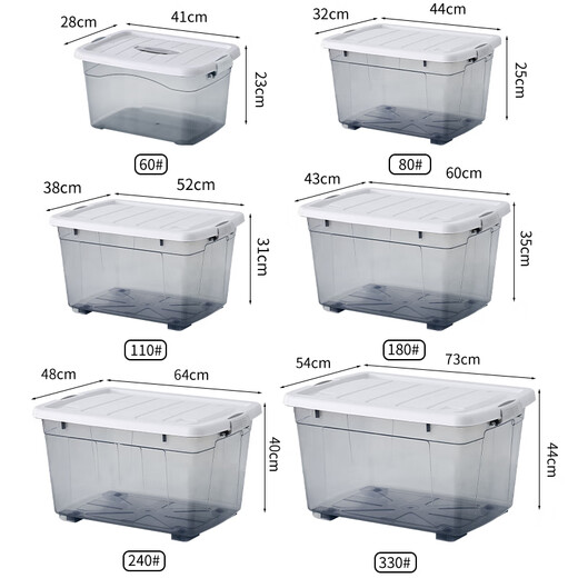 Wiayunuo Storage Box with Wheels Extra Large Thick Transparent Plastic Storage Box Clothes Quilt Storage Box Outdoor Whole Nordic Blue 110# Pulley Box Length 52 Width 38 Height 31 cm