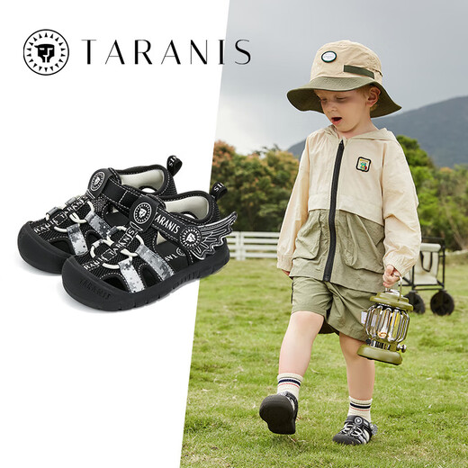 Terranis summer children's sandals for boys and girls, toe-toe toddler shoes, baby outdoor beach shoes, black/grey size 22