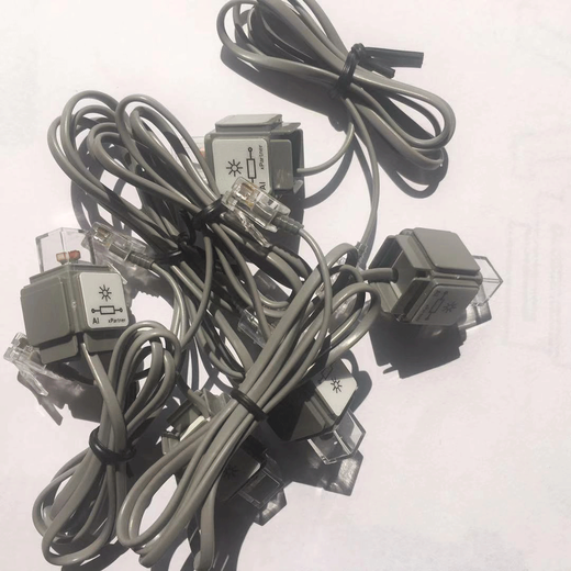 C series sensor new electronic parts photosensitive sound flame temperature electromagnetic relay lantern yellow light