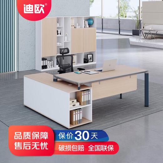 Dior Office Furniture Boss Desk Desk Modern Simple Desk Supervisor Desk Chuangmei Series Wood Color 1.8 Meters