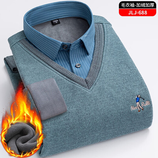 
prenomen knitted sweater fake two-piece men's sweater warm clothes casual winter plus velvet thickened base shirt sweater JLJ-687 XL