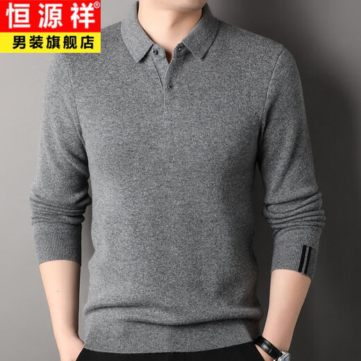 
Hengyuanxiang 100% cashmere cashmere sweater for men's autumn and winter new lapel thickened pullover solid color casual knitted base sweater light knitted XL 180/115