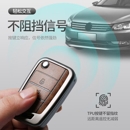 Mangsu Gac Trumpchi Key Cover GS4 AIAN Automobil GS5 Schnalle GS3 Shell GS8 BAG GA4 High-End GA6 Frauen Ge3 Legende C-Stil [graue Leder-Hülle + Legierungsschale + Schlüsselbund]