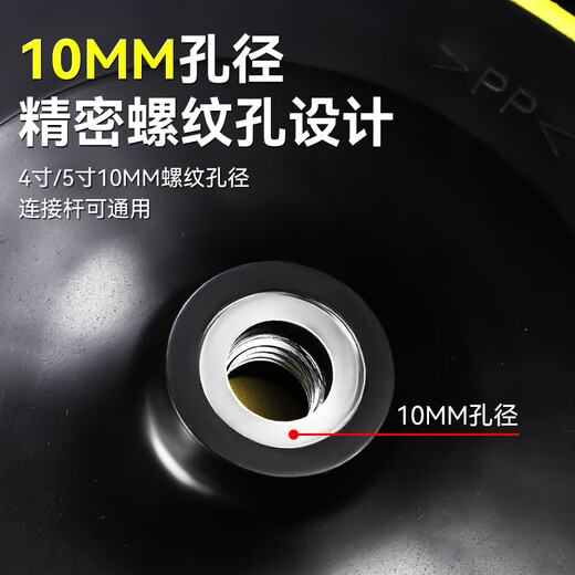 Niuxiang integrated grinding disc tile polishing and trimming angle grinder dry polishing disc marble stone slate tile grinding disc integrated angle grinder grinding disc (5 pieces)