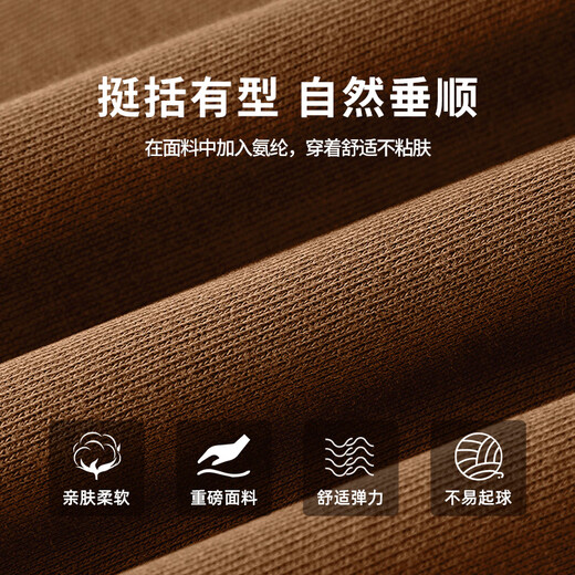 Baleno loose round neck sweatshirt for men, early autumn trendy oversize top, men's casual versatile solid color jacket