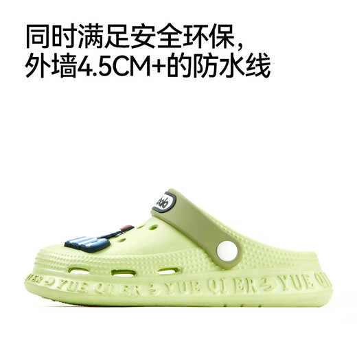 Balabala 2025 Nuevas zapatillas para niños Slippers for Boys Summer Anti-Slip Hole Shoes para niños de tamaño mediano Interior Interior Sobertura suave Sobre Verde 29 Longitud interna 19 cm (190) Adecuado para pies de longitud 19 cm