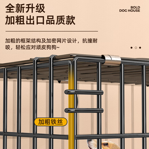 Dog cage small and medium-sized dog pet folding cage Teddy dog cage indoor with toilet pet rabbit cage cat cage chicken cage silver (cage + tray + grid + double bowl 85*60*70 reinforced version 30Jin Jin equals 0.5 kg within