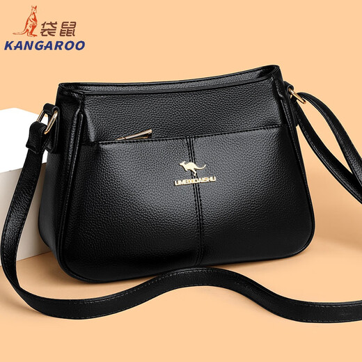 Kangaroo (KANGAROO) genuine leather women's bag crossbody bag women's 2025 Chinese Valentine's Day small bag mother bag mother-in-law bag cowhide versatile shoulder bag brown