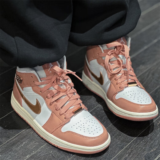 耐克（NIKE） Air Jordan 1 Mid AJ1 蓝色 防滑耐磨运动舒适复古休闲篮球鞋 FB9892-670粉色 36.5