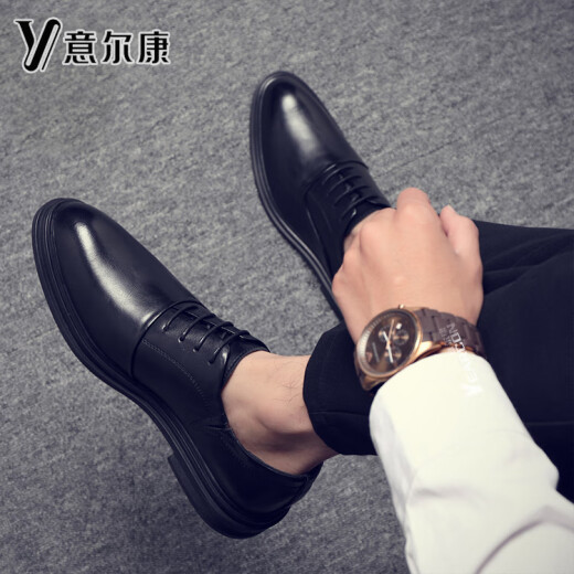 YRC意尔康皮鞋男士商务正装秋季透气休闲软底增高英伦风新郎婚鞋 12357黑色内增高款 42