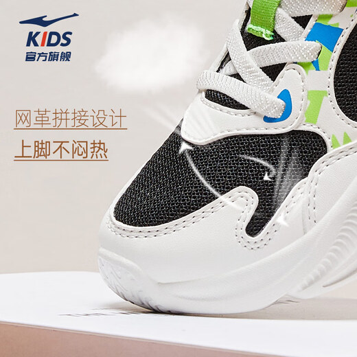 Hongxing Erke (ERKE) children's shoes, boys' and girls' casual shoes, children's and large children's cushioning lightweight sports shoes, black/microcrystalline white 37