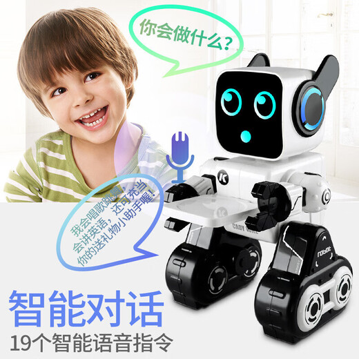 JJRIC儿童玩具智能机器人六一儿童节礼物男孩3-6岁女孩小孩生日6.1礼物 升级款【K10红色】语音对话+APP 好玩有趣早教儿童成长伴侣机器人