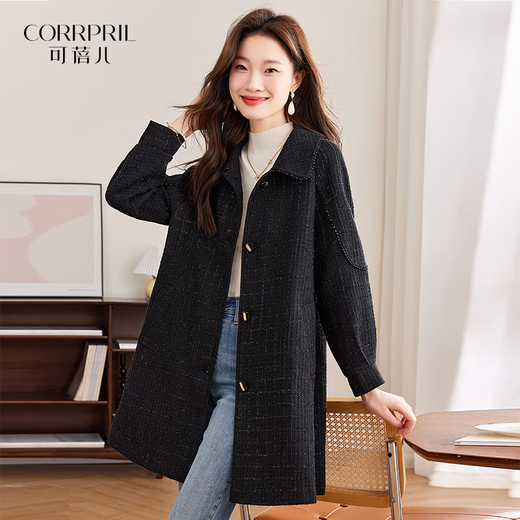 Kebeier Windbreaker Chaqueta a mitad de longitud y otoño NUEVO estilo Temperamento Femenino Marca de moda de alta gama Top 3xl
