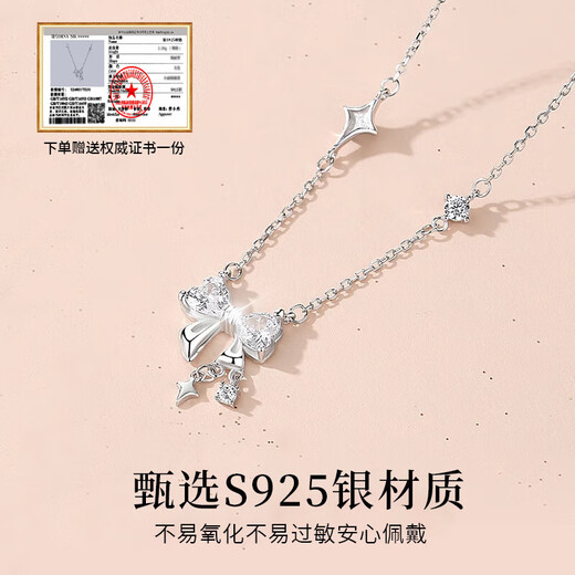 China Gold S925 Silver Starburst Bow Necklace for Women 2025 New Clavicle Chain Pendant Practical Birthday Gift for Girlfriend Romantic Rose Gift Box *Shipping from Yakura* Same Day/Next Day Delivery