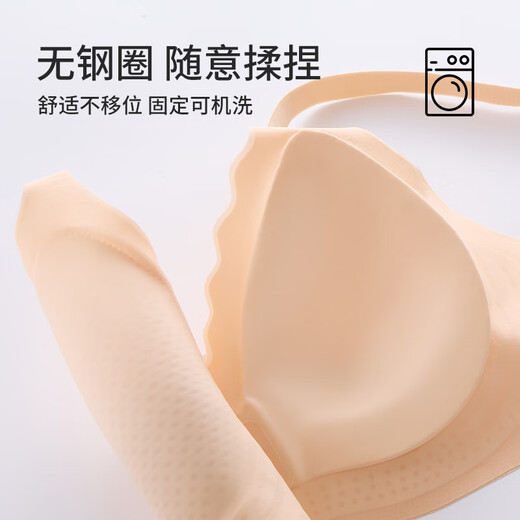 都市丽人10A抗菌运动内衣女凉感冰丝文胸无痕夏季超薄款聚拢胸罩粉底液肤
