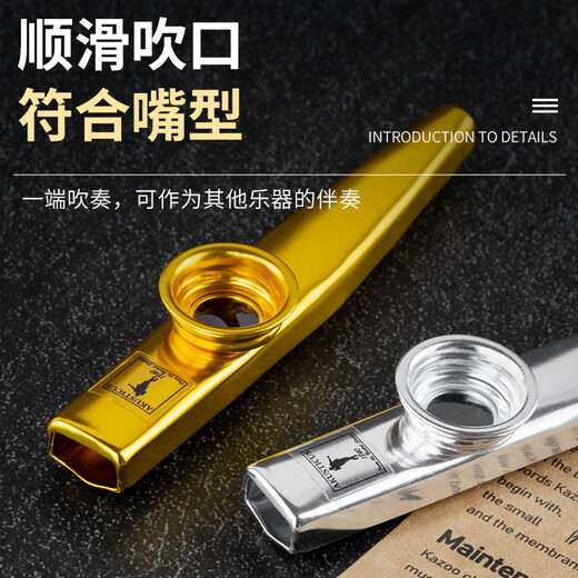 Shanbekazudi Kazoo Metal Guitar Ukulele Accompaniment Unpopular Small Musical Instruments Simple Teeth Protection Model Obsidian Black (Give a gift with lanyard)