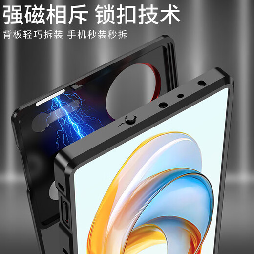 Mir Laku Nubia Z70 Ultra mobile phone case NX733J anti-fall aluminum alloy frame nubia protective case matte ultra-thin translucent men's metal anti-fingerprint thin trendy brand model [Champagne gold] + full screen film Nubia Z70Ultra