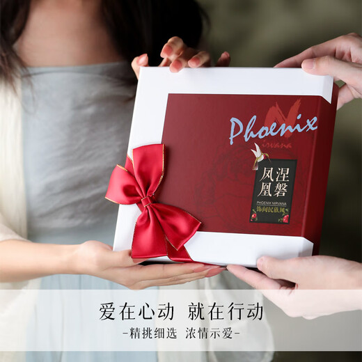 
Phoenix Nirvana Hairpin Ancient Style Ebony Wood Hairpin Step Shaking Wood Hair Hair Hair Hair Plate Hair Hair Dang Hair Dang Hair Dang Hair Dang Hair Accessories Birthday Gifts for Girlfriend