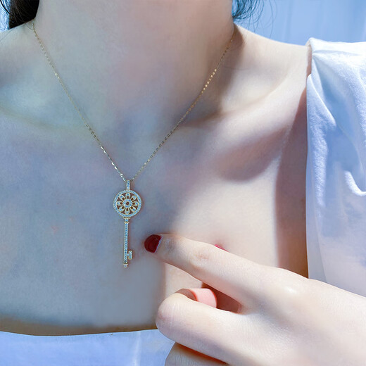 Beyou Korean 14K gold necklace women's light luxury new trendy shiny zircon inlaid round key pendant accessories pendant