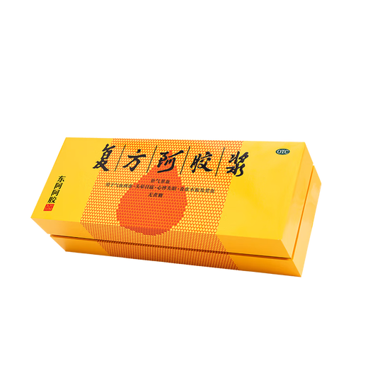 东阿阿胶 复方阿胶浆 20ml*48支 补气养血 阿胶补血口服液 提高睡眠 失眠 食欲不振 贫血 头晕目眩 
