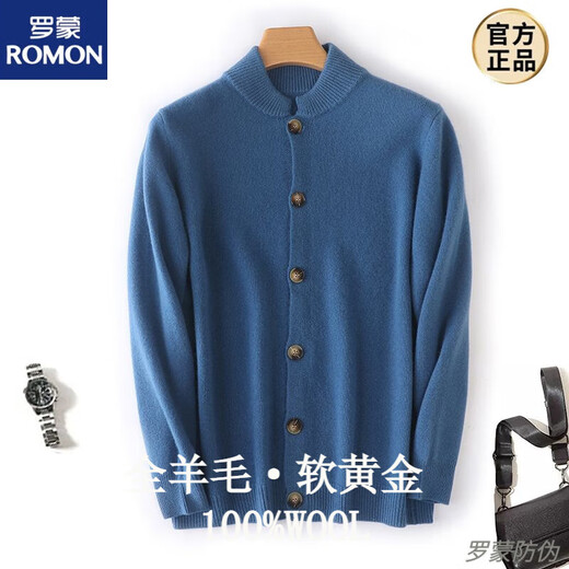 罗蒙秋冬季新款男士开衫圆领纽扣纯色加厚毛衣百搭针织衫羊毛外套 驼色 M 120-140斤