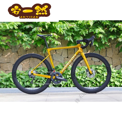 京佳乐（jingjiale）攻队公路车KUNG HORIZON-FEO全内线组装105 7020/UT大套全碳纤 7120大套 全碳整车冰裂蓝