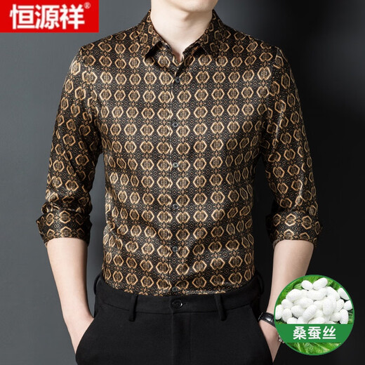 Hengyuanxiang 100% heavyweight silk long-sleeved shirt men's autumn middle-aged men's fashion mulberry silk fashion casual floral shirt 9853 long-sleeved shirt khaki 175