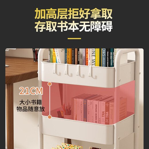 Shanshan wood art bookshelf floor-standing removable storage rack household iron trolley multi-layer snack rack living room storage storage rack