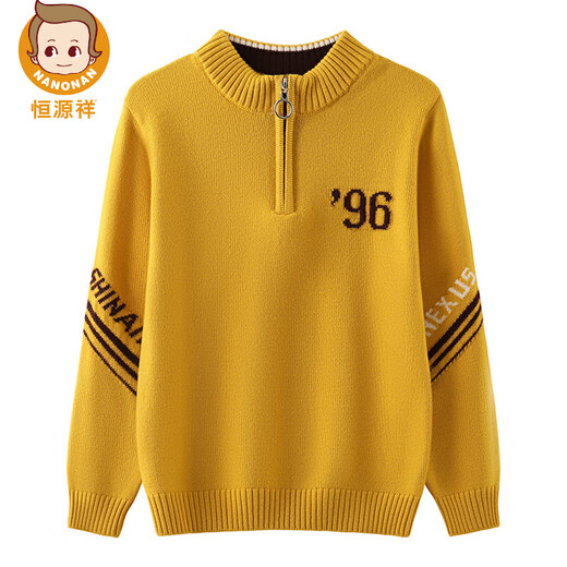 Hengyuanxiang Pure Cardigan Boy Sweater Autumn and Winter Semi-Zipper Sweater espesado de jarra de larga distancia de niños medianos Gray 140