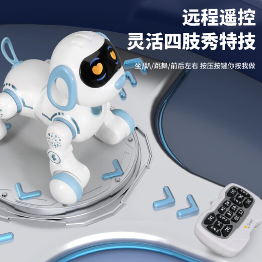 
Chaoyin Toy Remote Control Intelligent Machine Dog Children's Toys Boy Programming Robot 3-6 Years Old Girls Children's Gift Early Education Machine Dog Special Stunt Personal Programming + Stunt Actions + Early Education Enlightenment