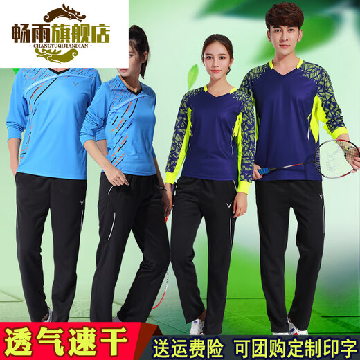 Chuangjingyis langärmelige Badminton-Uniform- und Winteranzug Männer und Frauen schnell trockene Tennis-Uniform Kinder Sportbekleidung Laufhose Langsame Top 3893 Herrengrau und weiße Oberseite M.