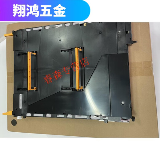 
Pupan Kyocera 8226 8520 8024 8124 8130 8224 2552 2553 Transfer belt Transfer assembly 2552 2553 2554 3525 3523 Original