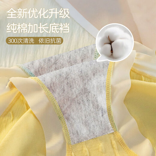 Arctic Velvet Unterwäsche Frauen rein Baumwolle 100% Baumwolle Hemmungsdrücke Sommer Traaceless Medium Taille Großgröße Modal Student Student High Taille