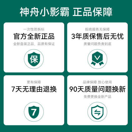 
Xiaoyingba GT710/730/1030/1050 RTX3050/3060/3070/TI desktop computer independent graphics card new host LP knife card ray tracing 3A gaming office computing design GT730X 2GD3 Liying