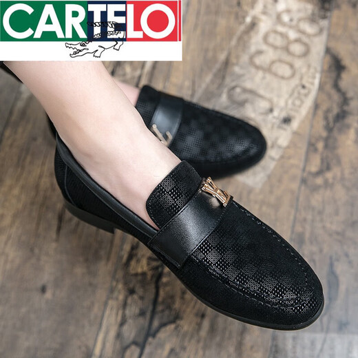 卡帝乐鳄鱼（CARTELO）豆豆鞋2025男鞋商务真皮一脚蹬英伦小皮鞋尖头发型师懒人软底 866绿色(内增高) 38