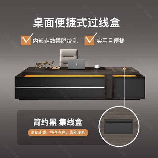 OUDITU President Boss Desk Simple Modern Chairman Leadership Executive Desk Office Supervisor Manager Desk and Chair Combination Dark Shadow-Iron Gray 2.4 Meter Boss Desk Luxurious Double Side Cabinet