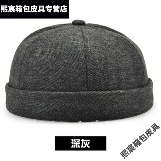 芊恋奾地主帽男士春秋季瓜皮帽男地主帽女潮牌中老复古嘻哈无檐翻边雅痞 15831红色 可以调节(56-60CM)