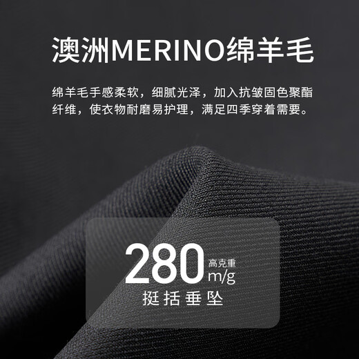 Guillaume Tuxedo Wool Suit Men's Double-Breasted Black Formal High-Grade Groom Wedding Dress Suit Swallowtail Black Top + Pants 48