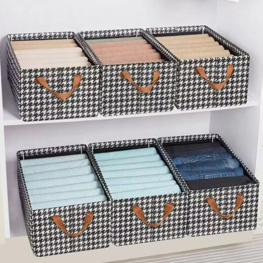 Chenzhi Shangpin clothes storage box home wardrobe multi-functional drawer type pants storage basket bag underwear organizer storage box cream style 5 grids