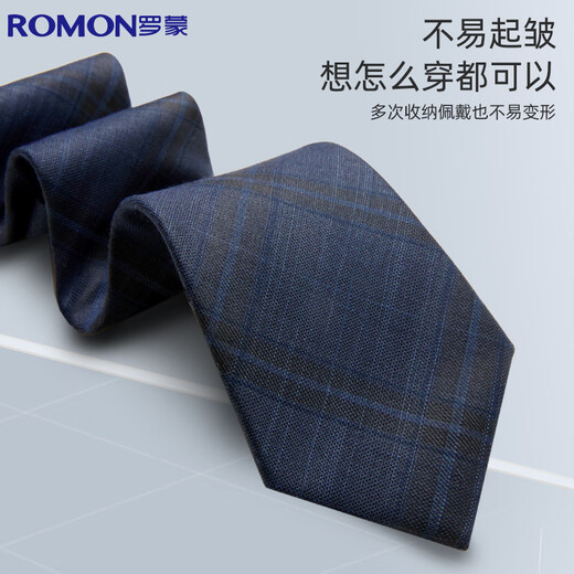 Luo Meng men's tie jk formal wedding groom 7cm fine wedding knot-free zipper gift box for boyfriend