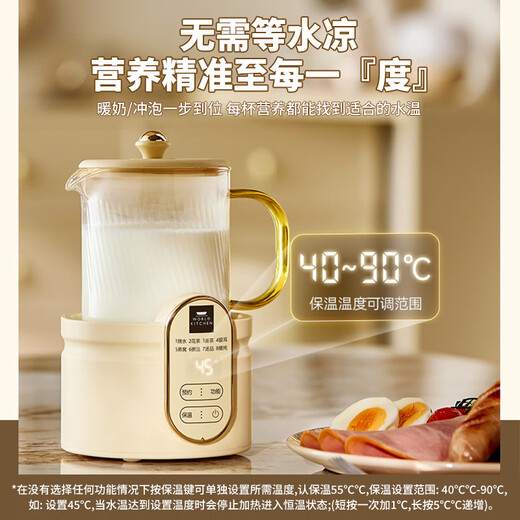 World KitchenAmerican Corning Health Pot Multifunctional Home Small Office Fully Automatic Full Glass Constant Temperature Kettle 0.5L Mini Health Cup Tea Maker Tea Kettle (Standard Model)