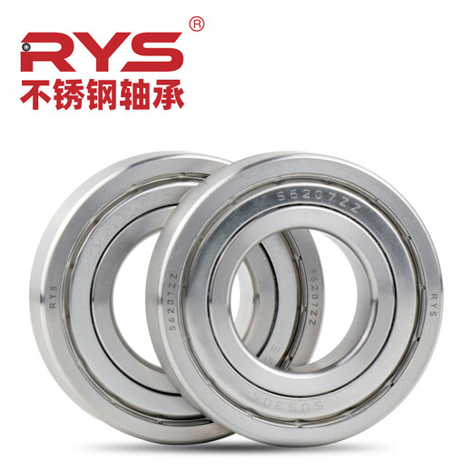 RYS-Hashaftantrieb S6222-2Z Edelstahl 440 Material 110*200*38