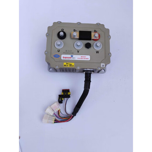 MC3526控制器适用于Q5S D50 D70M6M7车型控制器 3527控制器