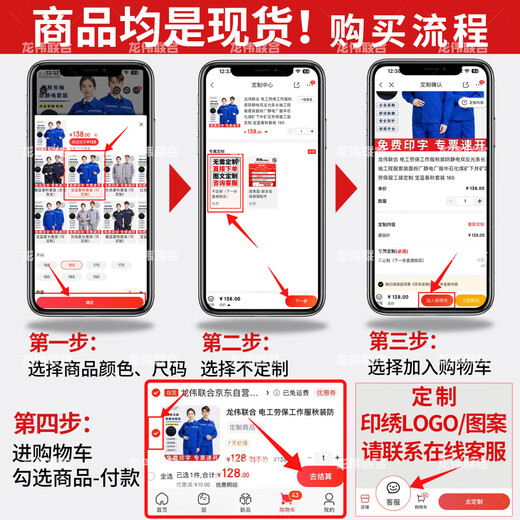 Long Wei United solid color shirt short-sleeved women's slim shirt professional business formal wear bank work clothes telecom sales workwear increased