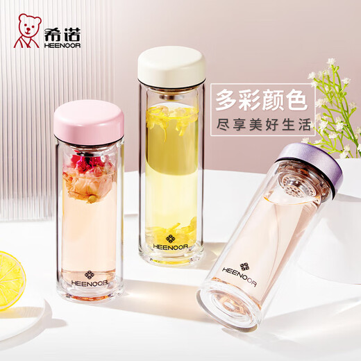 希诺（HEENOOR）玻璃杯女士双层防烫办公水杯清新高颜值带滤网公司年会商务礼品 e-6630-粉色-180ml-礼盒包装 0