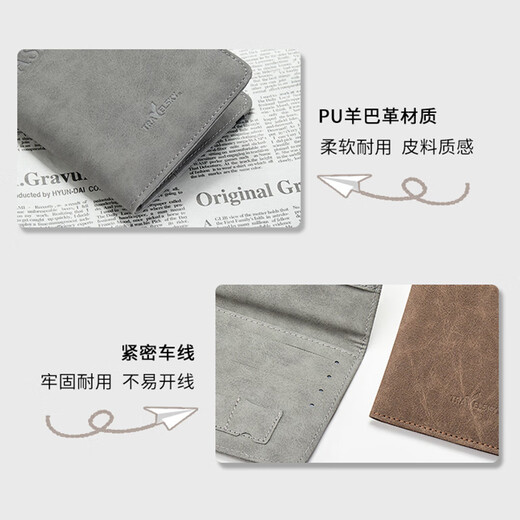 Paquete de pasaporte de cuero yangba de weitang