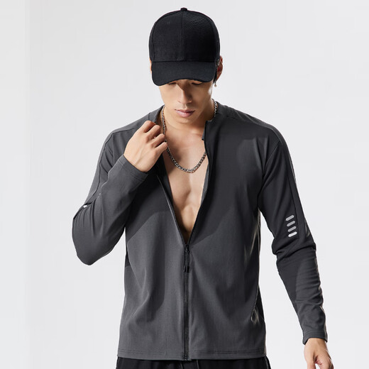 Lutielang Stand Collar Cardigan Long Sleeve Sports Jacket Men's Autumn and Winter Running and Cycling Suit Windproof Stand Collar Jacket White S