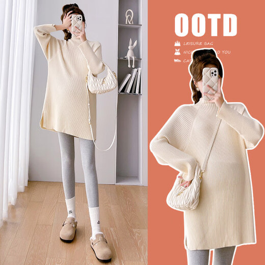 Ran Qiqi maternity wear, winter dress, fashionable going out top, fashionable mom personality, Internet celebrity belly-covering autumn and winter sweater, winter style, apricot XL