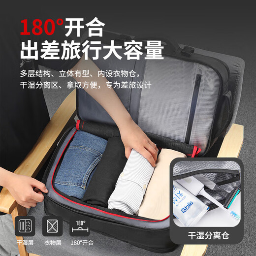 CROSSGEAR Cross Medal Business Backpack Men's 17.3-inch Computer Bag Expanded Large Capacity Business Travel Student School Bag